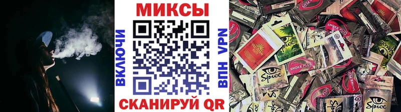 БУТИРАТ Butirat Краснодар