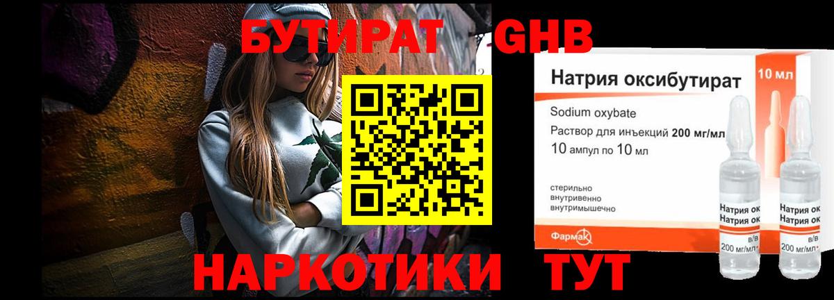 А ПВП Краснодар