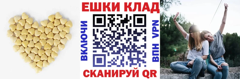 где продают   Краснодар  Ecstasy 300 mg 
