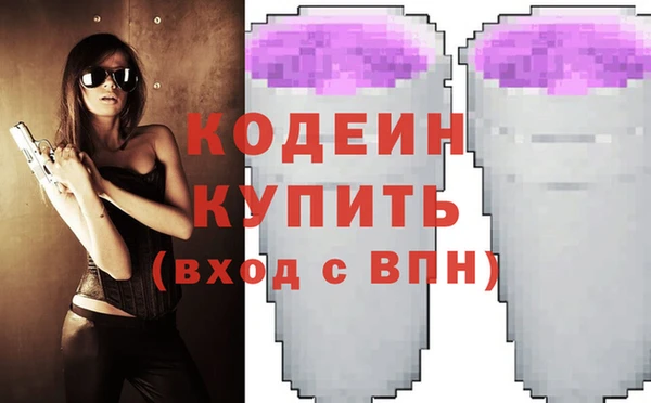 apvp Бежецк