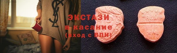 mdpv Нея