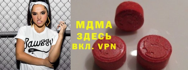 ешки Бронницы