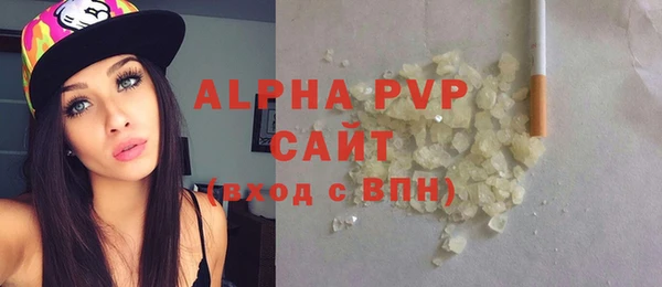 кокаин VHQ Белая Холуница