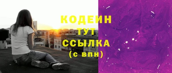 apvp Бежецк