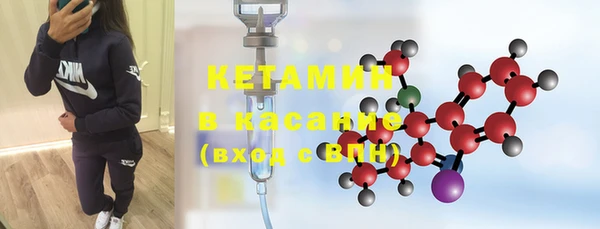 эйфоретик Нефтегорск