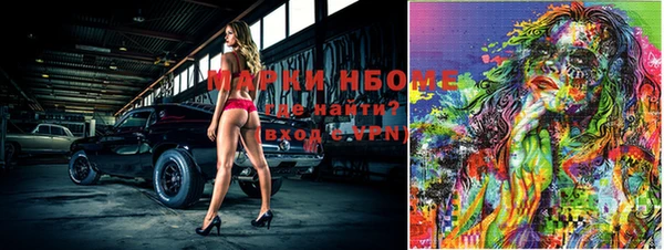 кокаин VHQ Белая Холуница