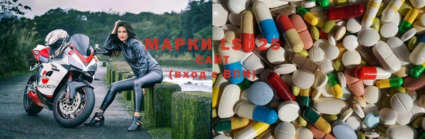 эйфоретик Нефтегорск