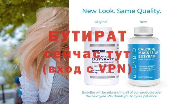 apvp Бежецк