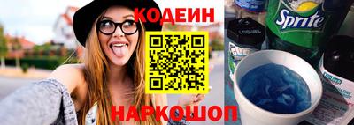 MESCALINE Балашиха