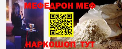 твердый Балашиха