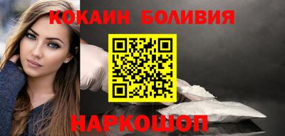 MESCALINE Балашиха