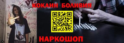 MESCALINE Балашиха