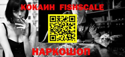 соль курить ск Кумертау