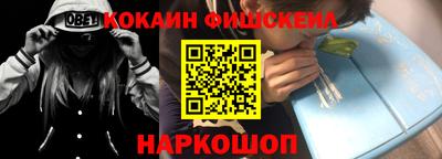 твердый Балашиха