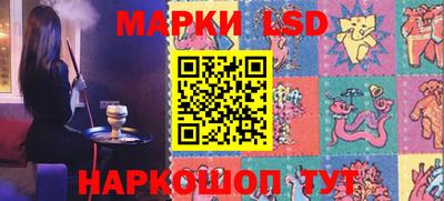 мет Кулебаки