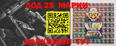 твердый Балашиха