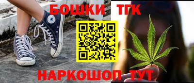 твердый Балашиха