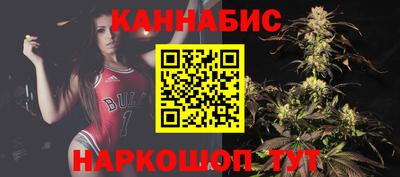 кокаин премиум Балаково