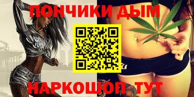 молекула духа Балахна