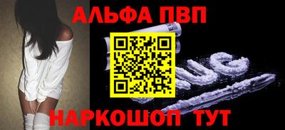 MESCALINE Балашиха