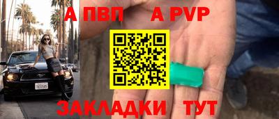 MESCALINE Балашиха
