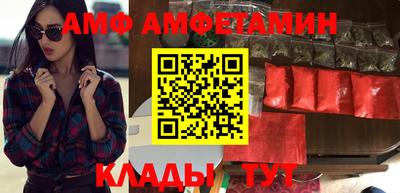 MESCALINE Балашиха