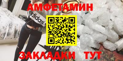 MESCALINE Балашиха