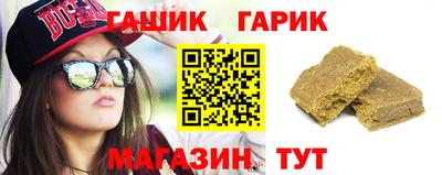 марки lsd Берёзовский