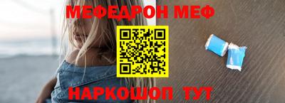 твердый Балашиха