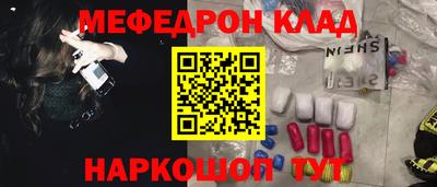 твердый Балашиха