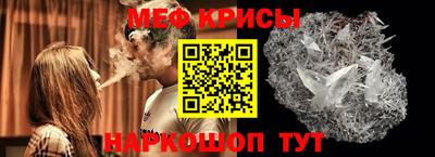 твердый Балашиха