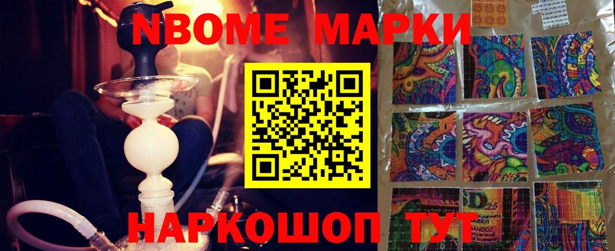 LSD-25 экстази кислота  LSD-25 экстази  Вход с VPN  Краснодар  ЛСД экстази кислота 
