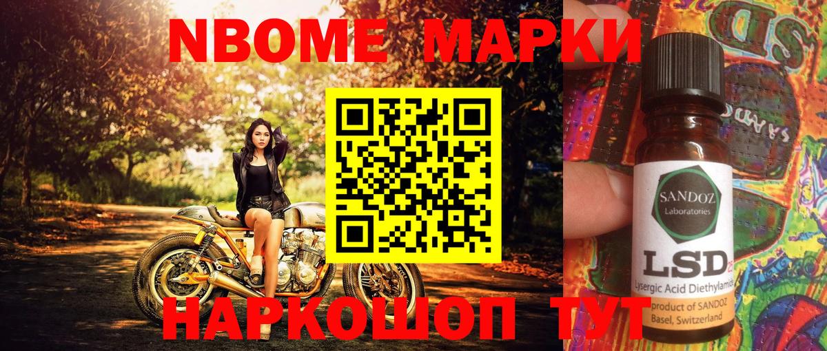 Краснодар  Конопля  МЕТАМФЕТАМИН  Экстази  ГАШИШ  Cocaine  Мефедрон кристаллы  Марихуана 