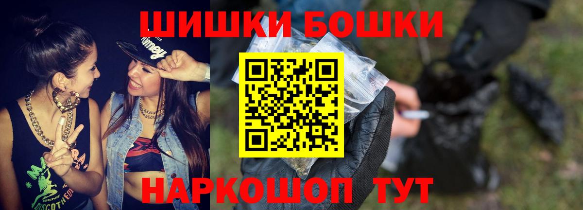 Краснодар  Конопля SATIVA & INDICA  Марихуана марихуана  Конопля ГИДРОПОН  Шишки марихуана тримм  Вход с VPN 